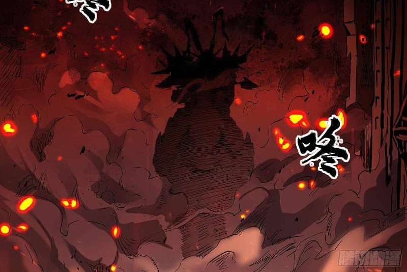 Legend of Star General Chapter 24 page 35