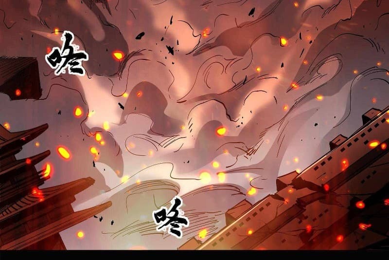 Legend of Star General Chapter 24 page 36