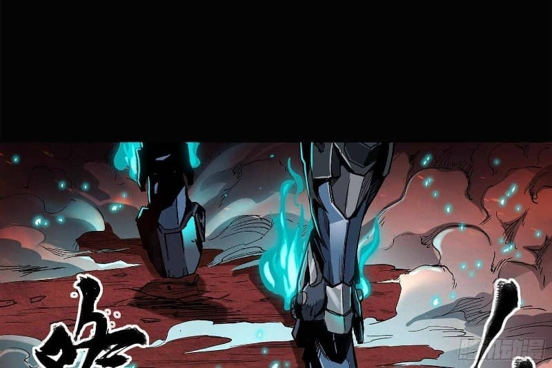 Legend of Star General Chapter 24 page 37