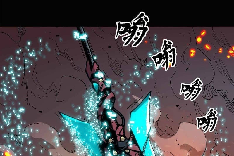 Legend of Star General Chapter 24 page 40