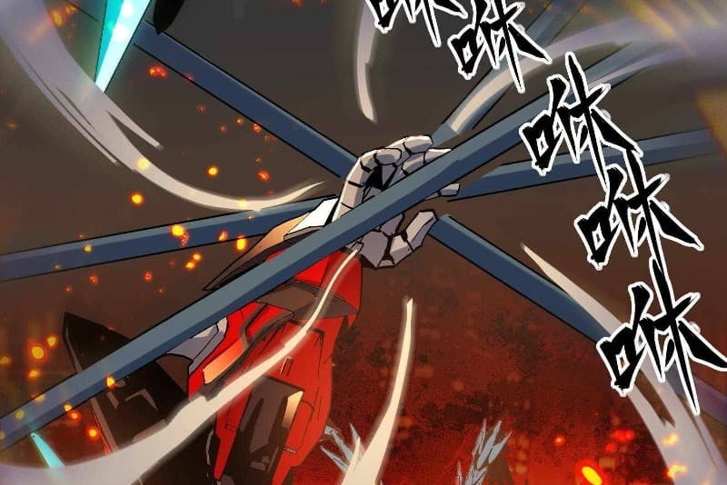 Legend of Star General Chapter 24 page 48