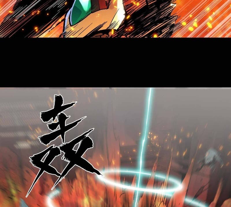 Legend of Star General Chapter 24 page 60