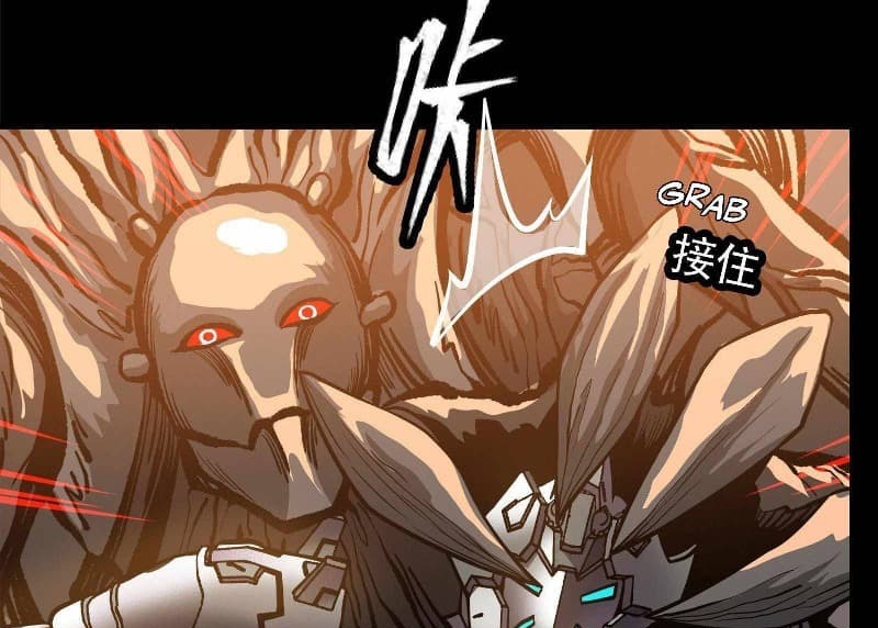 Legend of Star General Chapter 23 page 62