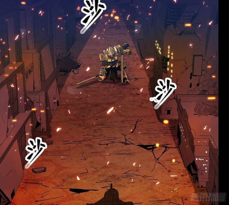 Legend of Star General Chapter 23 page 7