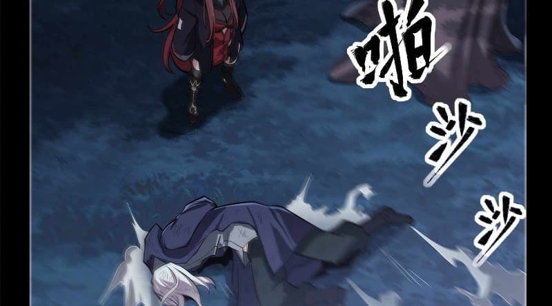 Legend of Star General Chapter 22 page 16