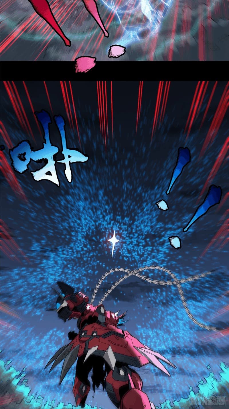 Legend of Star General Chapter 20 page 18