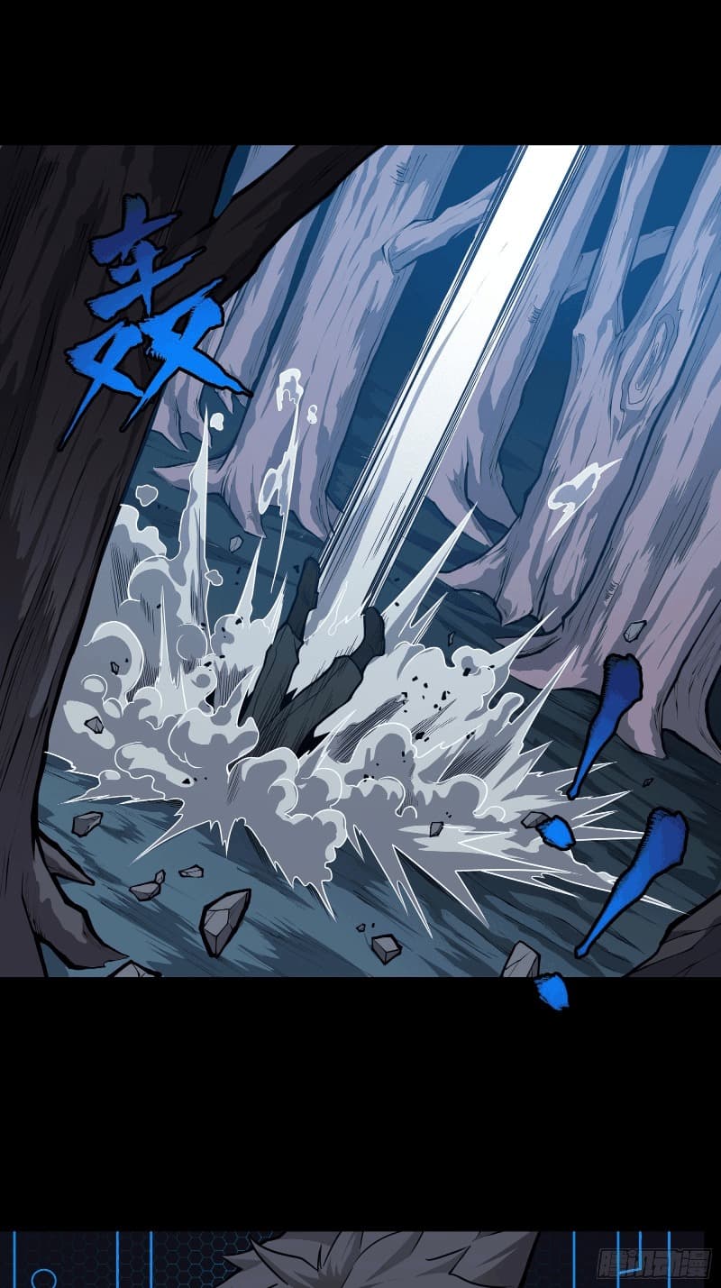 Legend of Star General Chapter 20 page 20