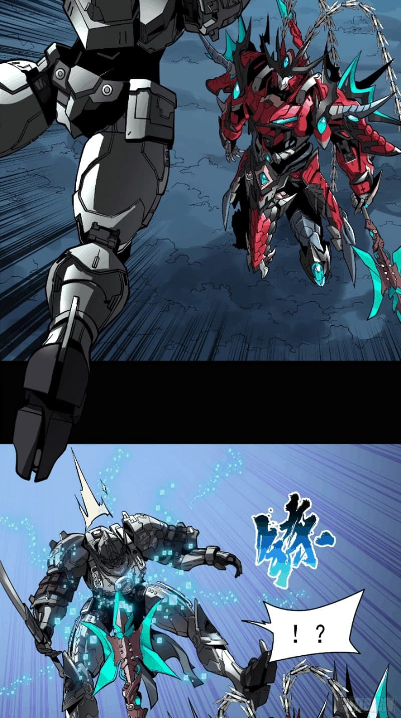 Legend of Star General Chapter 19 page 23