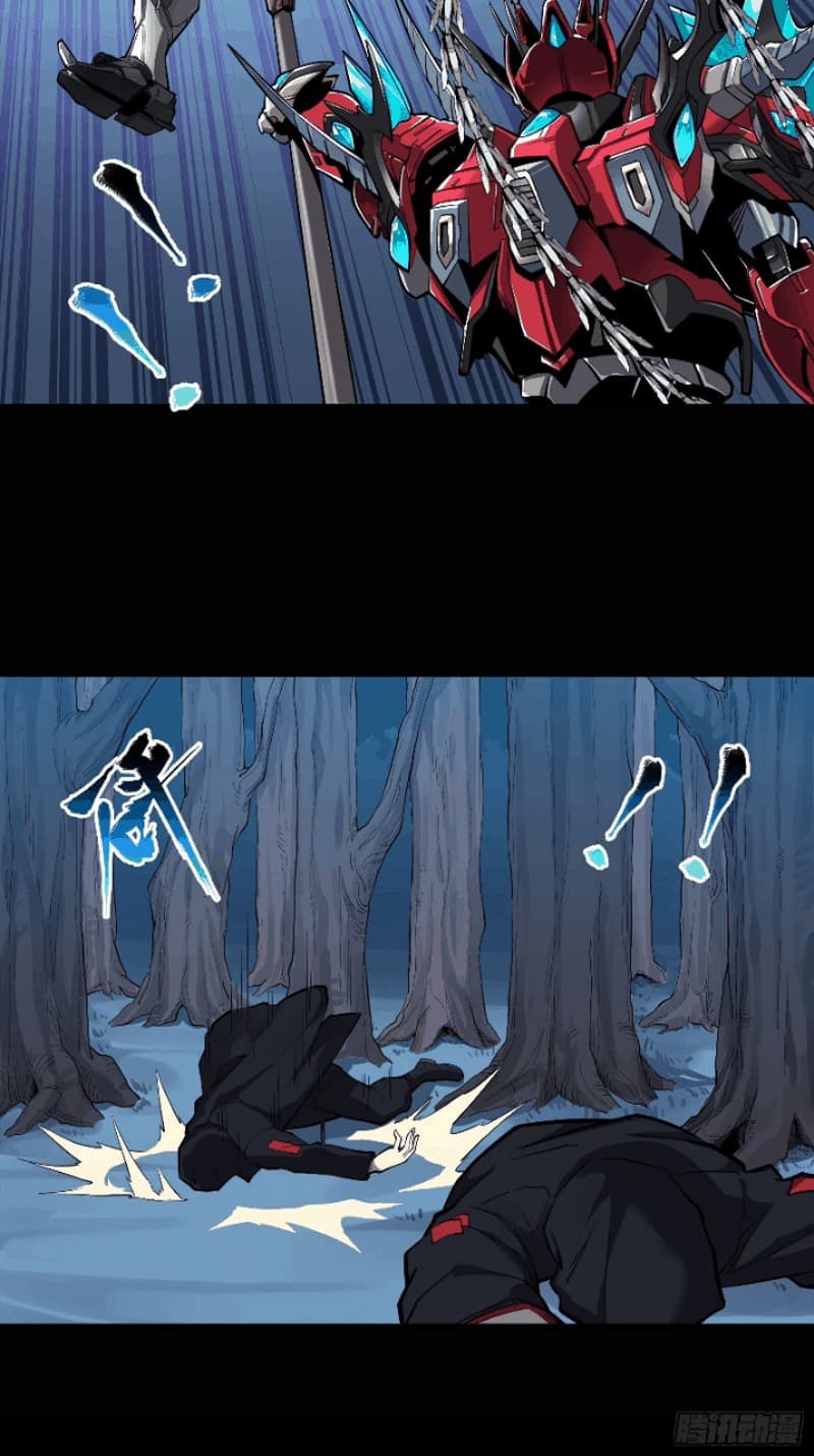 Legend of Star General Chapter 19 page 24