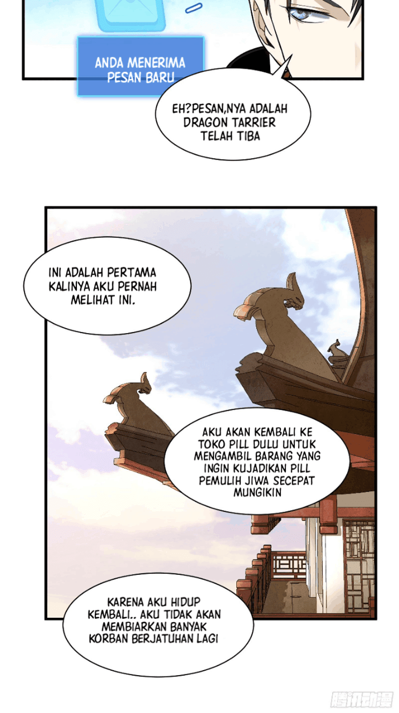 Legend of Star General Chapter 12 page 15