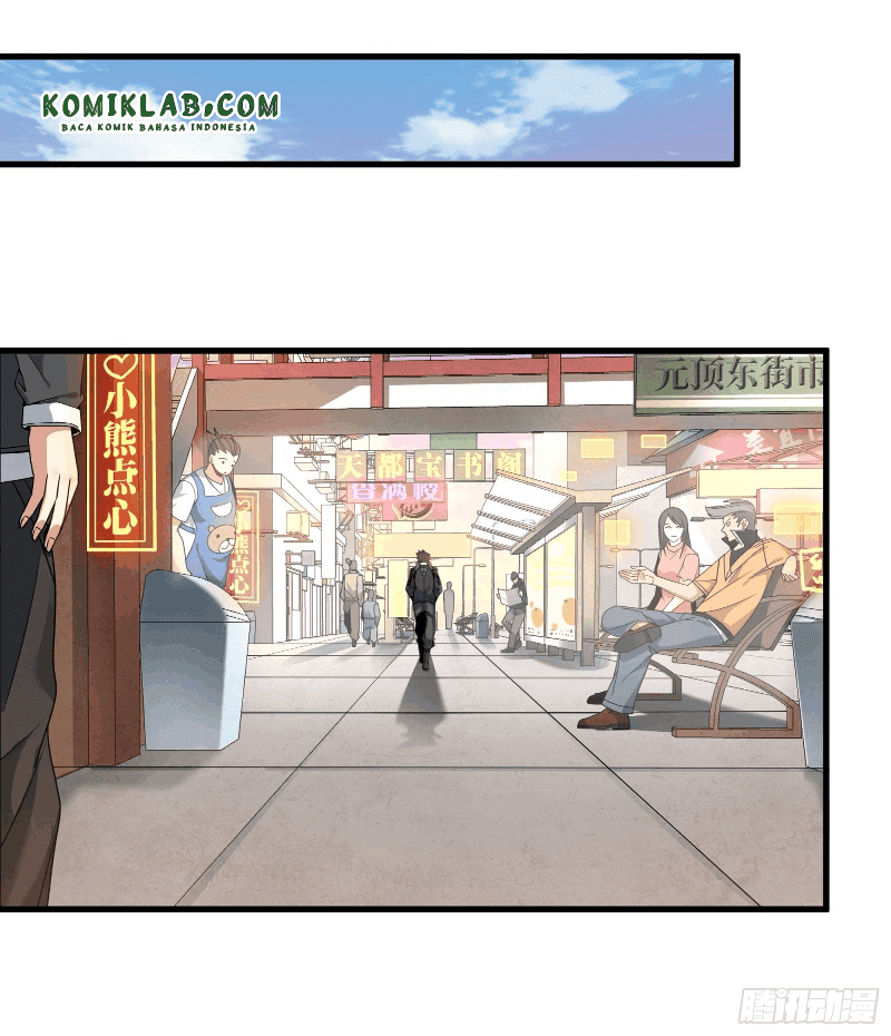 Legend of Star General Chapter 12 page 16