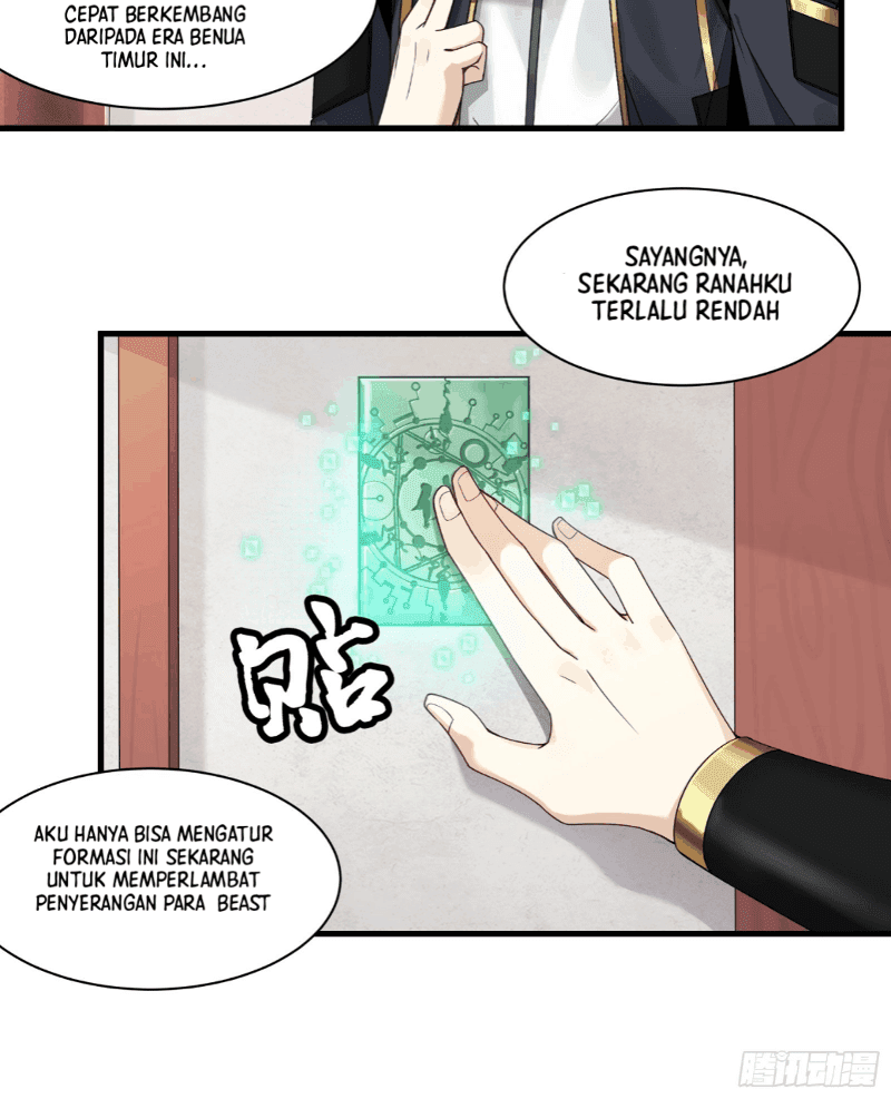 Legend of Star General Chapter 12 page 4