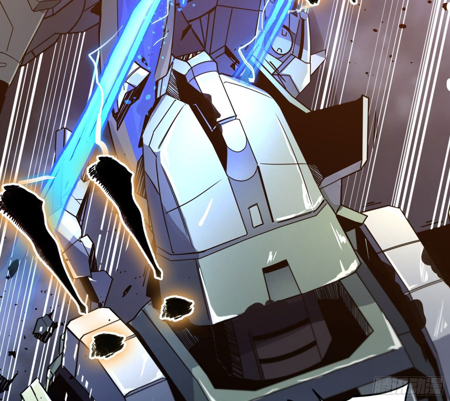 Legend of Star General Chapter 08 page 38