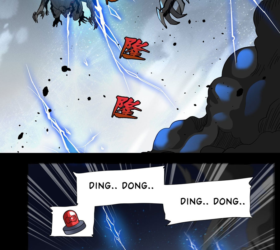 Legend of Star General Chapter 08 page 62