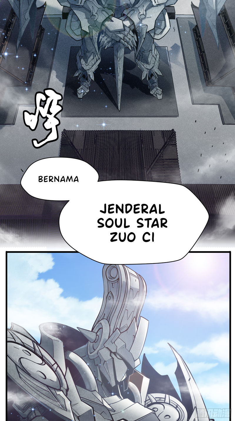 Legend of Star General Chapter 06 page 29