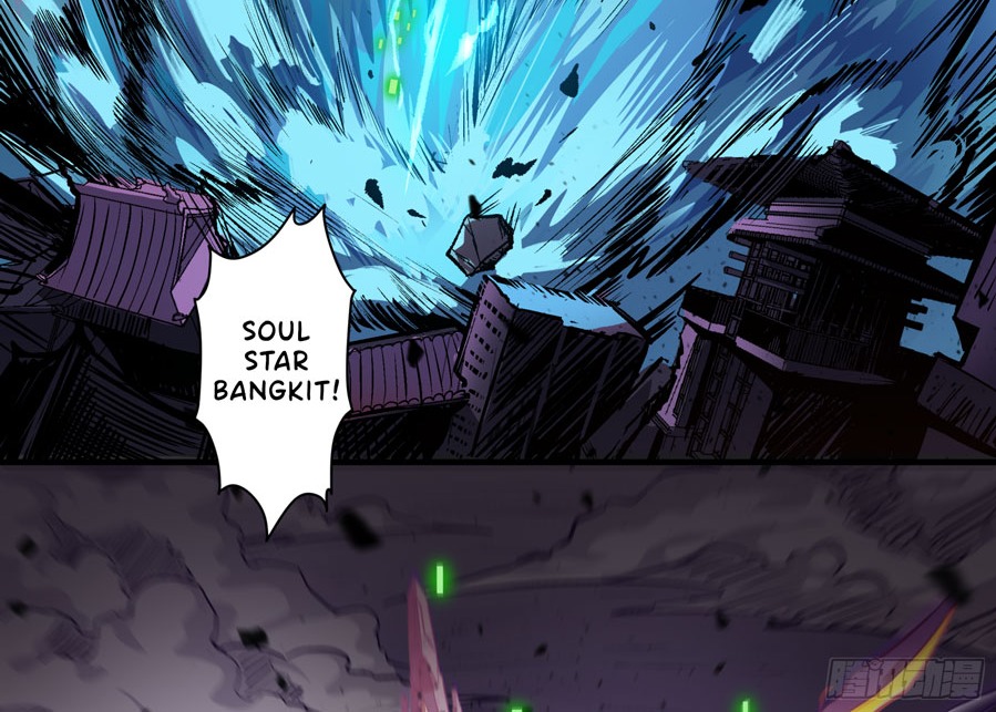 Legend of Star General Chapter 03 page 48