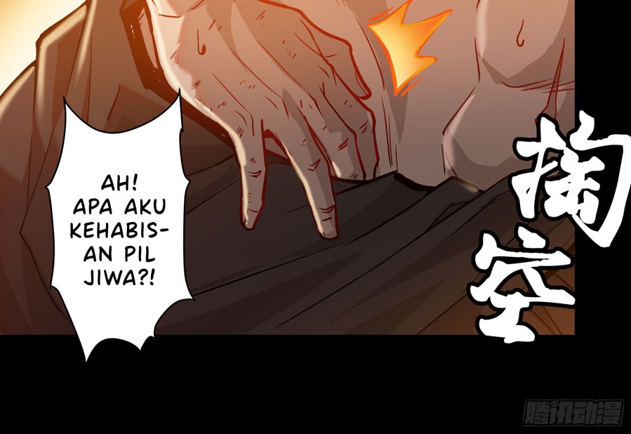 Legend of Star General Chapter 03 page 52