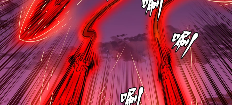 Legend of Star General Chapter 03 page 71