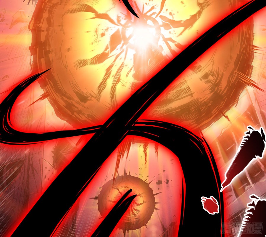 Legend of Star General Chapter 03 page 74