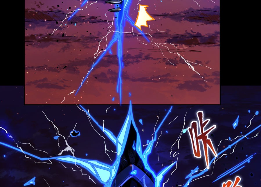 Legend of Star General Chapter 03 page 83