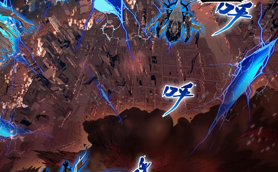 Legend of Star General Chapter 03 page 87