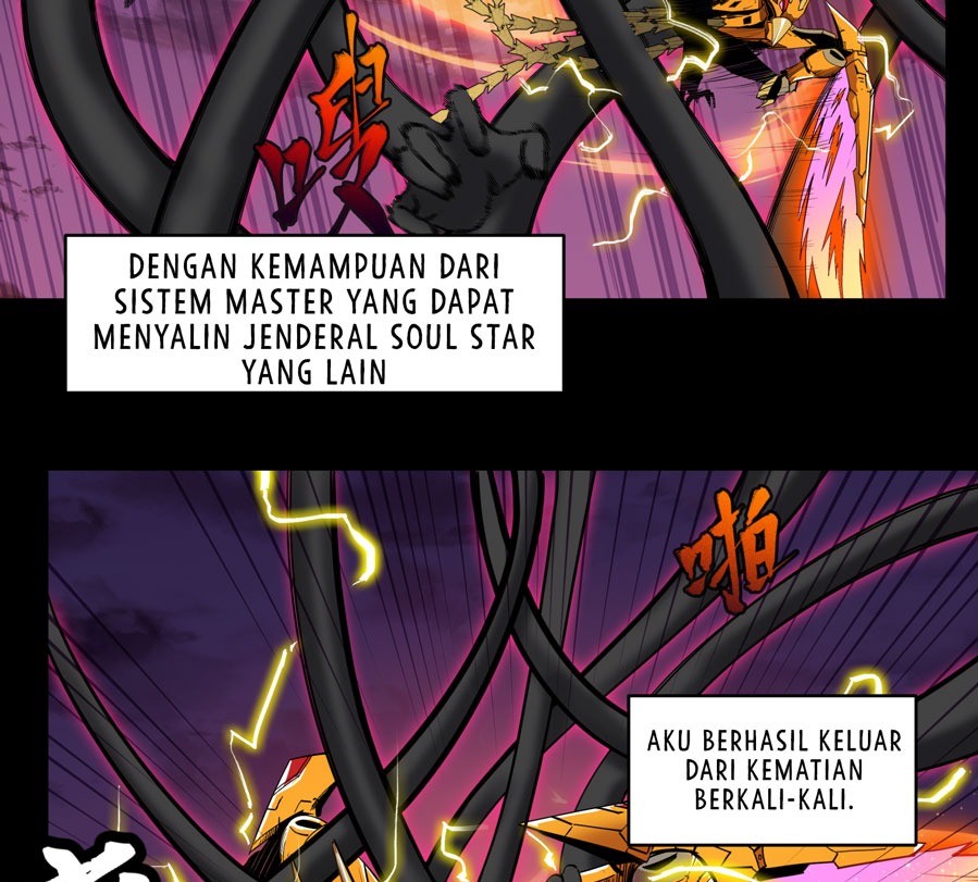Legend of Star General Chapter 02 page 27