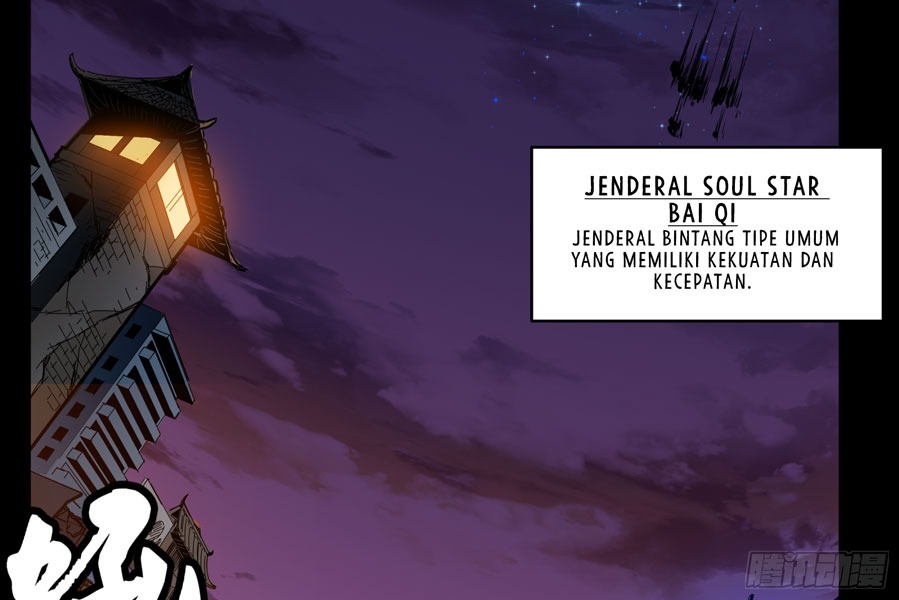 Legend of Star General Chapter 02 page 42