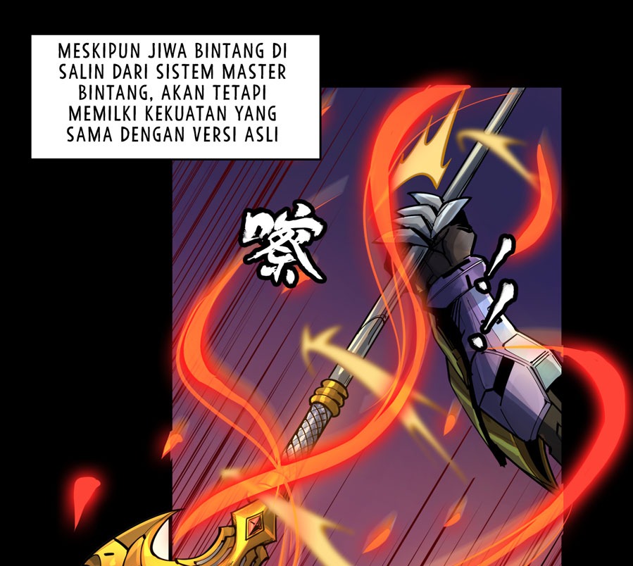 Legend of Star General Chapter 02 page 49