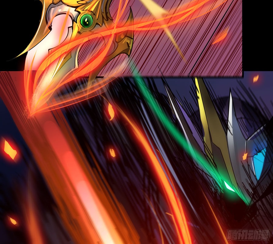 Legend of Star General Chapter 02 page 50