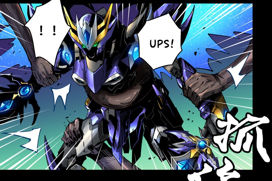 Legend of Star General Chapter 02 page 57