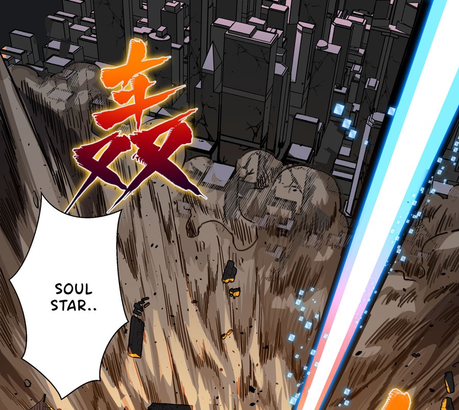 Legend of Star General Chapter 02 page 91