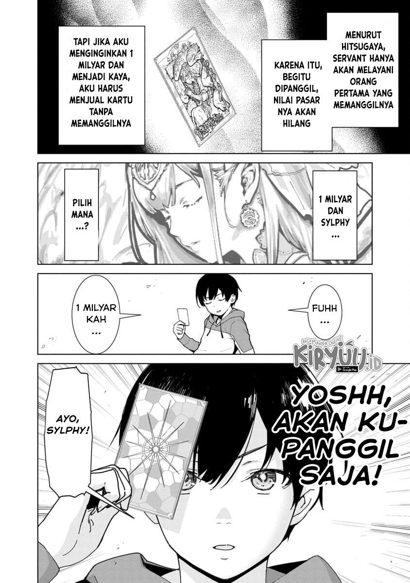 Mob kara Hajimaru Tansaku Eiyuutan Chapter 01.3 page 14