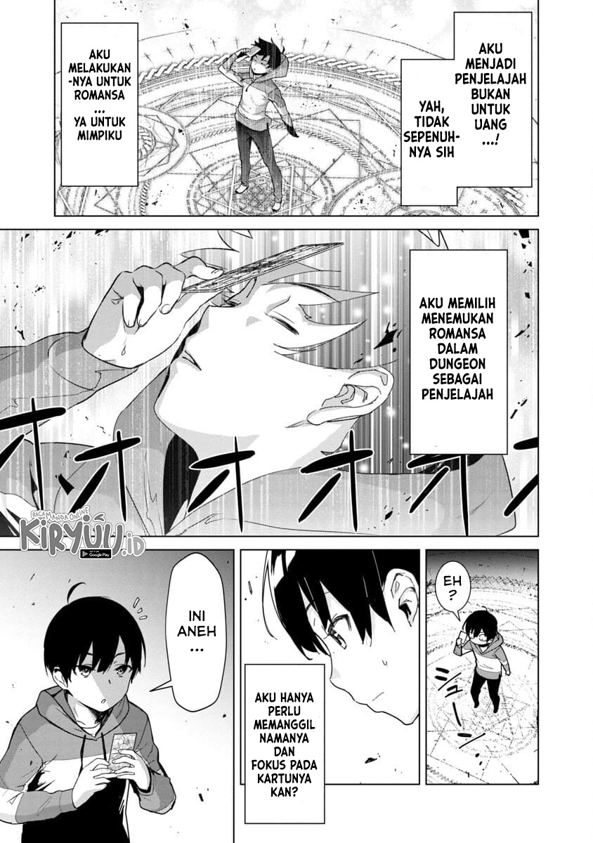 Mob kara Hajimaru Tansaku Eiyuutan Chapter 01.3 page 15