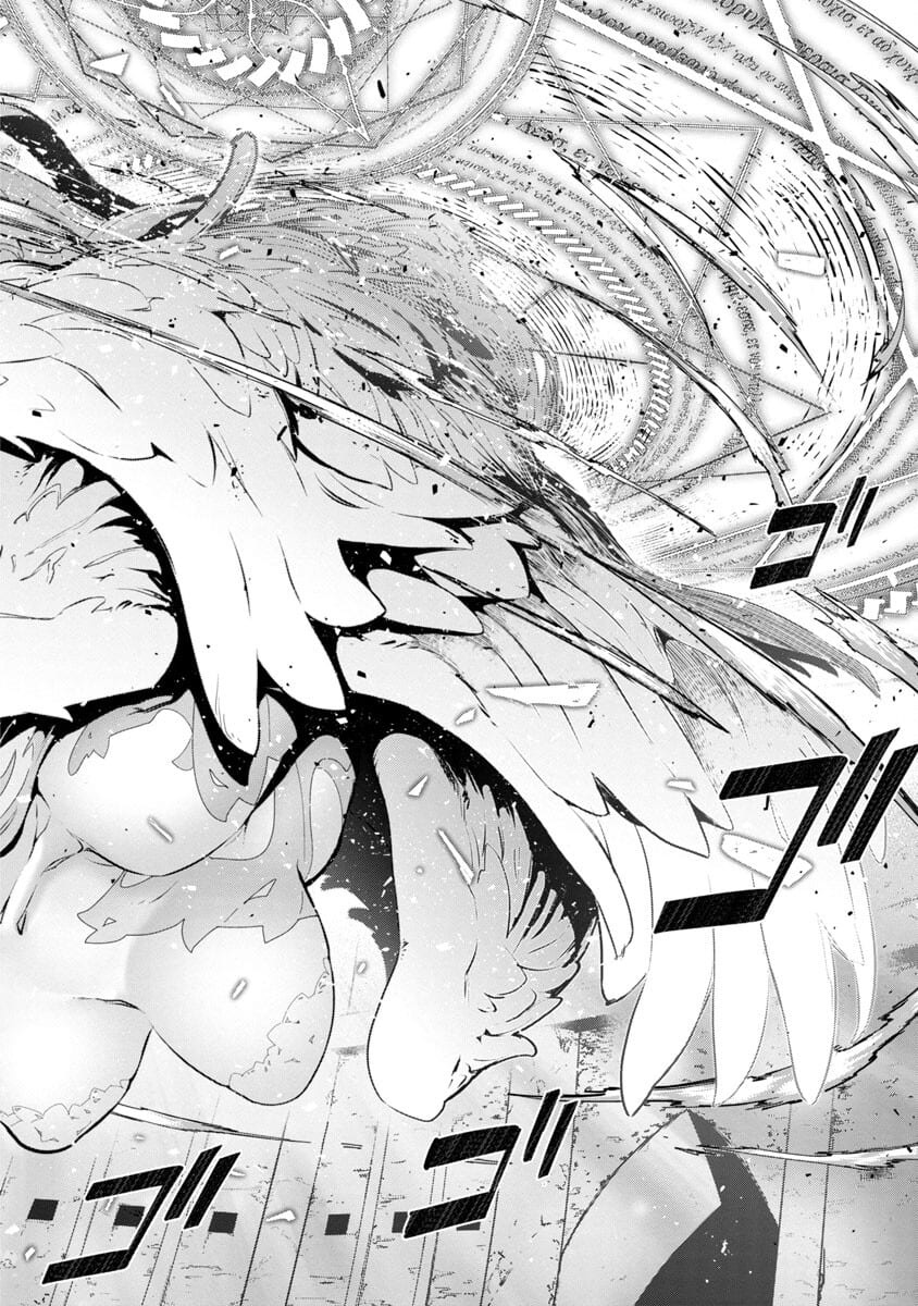 Mob kara Hajimaru Tansaku Eiyuutan Chapter 01.3 page 16