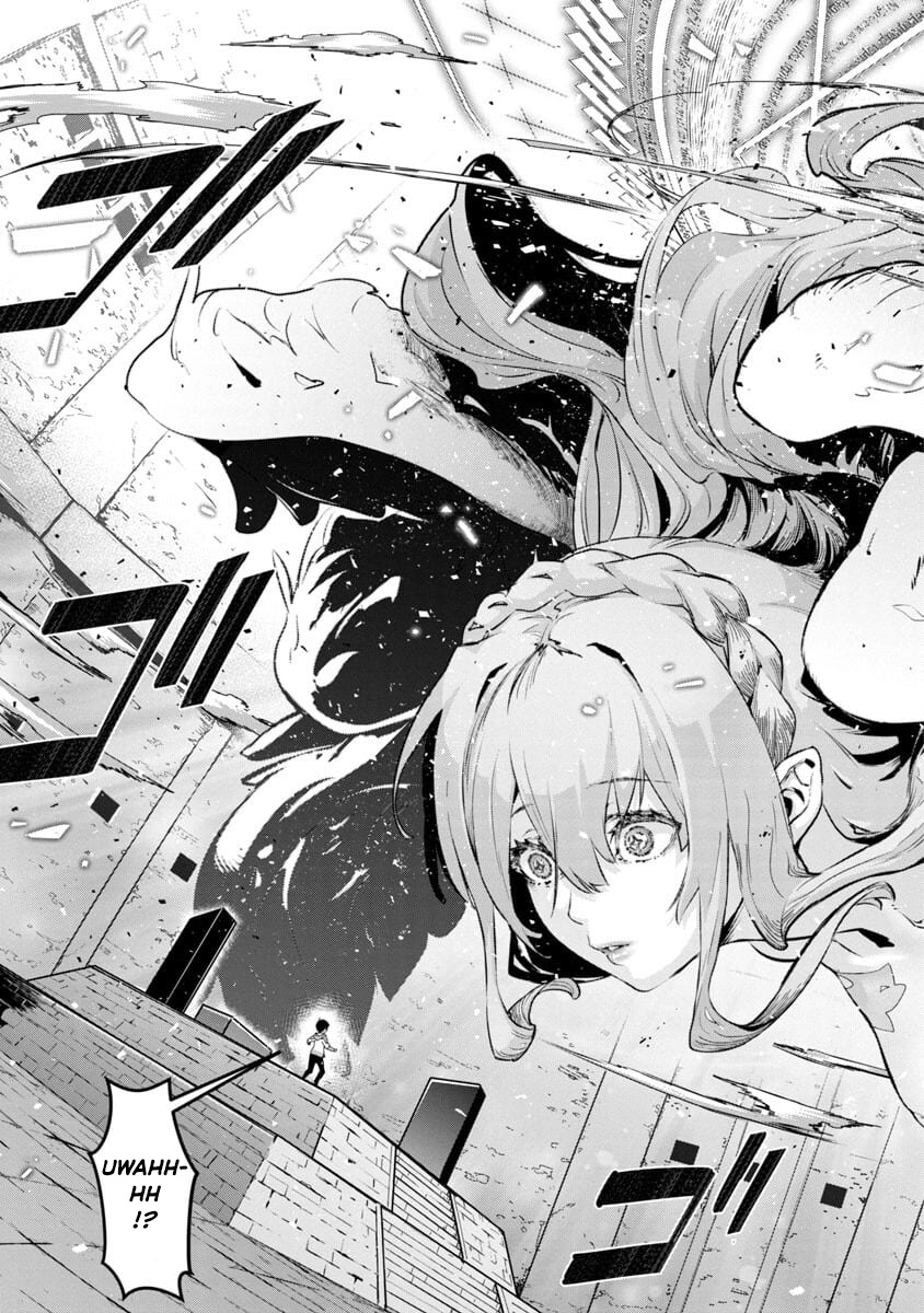 Mob kara Hajimaru Tansaku Eiyuutan Chapter 01.3 page 17