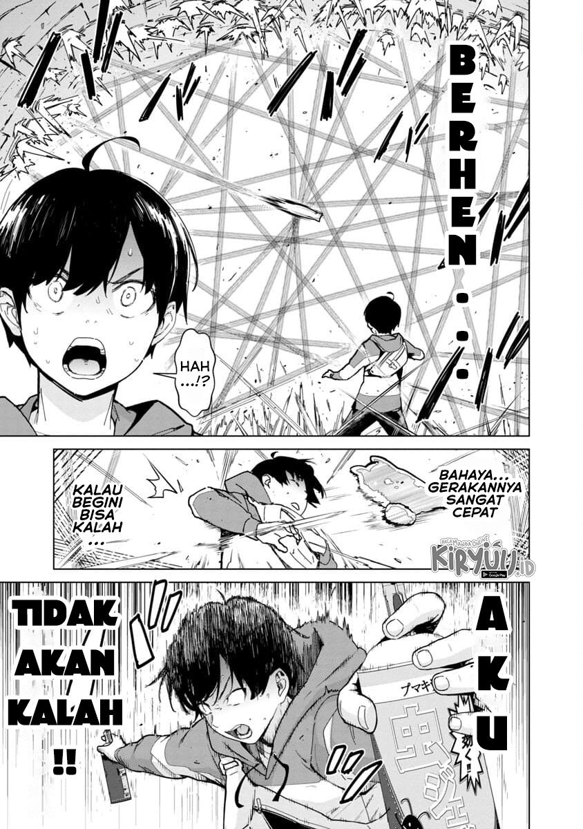 Mob kara Hajimaru Tansaku Eiyuutan Chapter 01.3 page 7