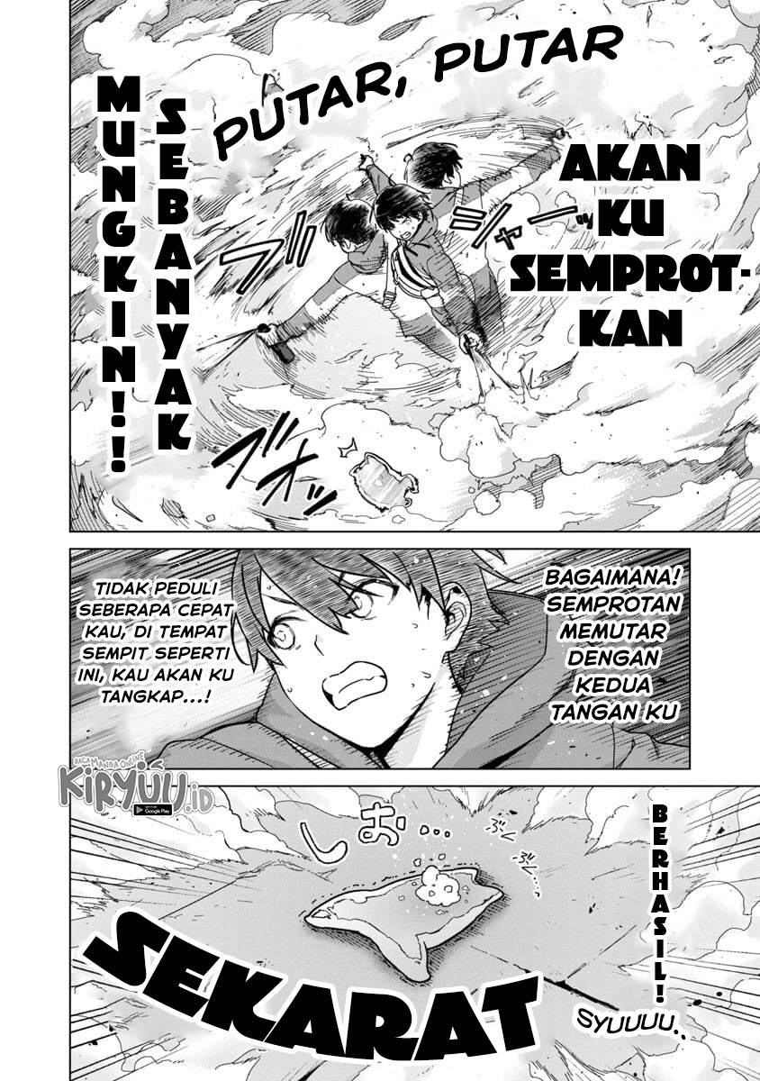Mob kara Hajimaru Tansaku Eiyuutan Chapter 01.3 page 8