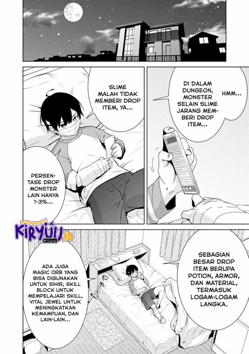 Mob kara Hajimaru Tansaku Eiyuutan Chapter 01.2 page 12