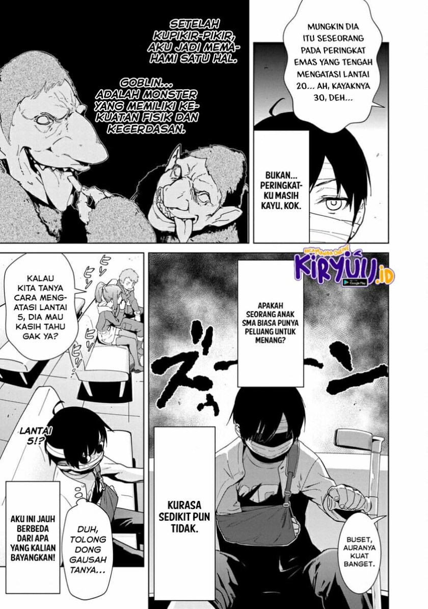 Mob kara Hajimaru Tansaku Eiyuutan Chapter 01.2 page 5