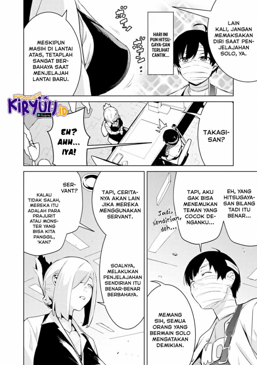 Mob kara Hajimaru Tansaku Eiyuutan Chapter 01.2 page 8