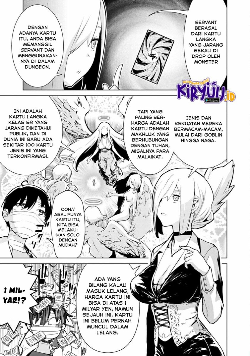 Mob kara Hajimaru Tansaku Eiyuutan Chapter 01.2 page 9