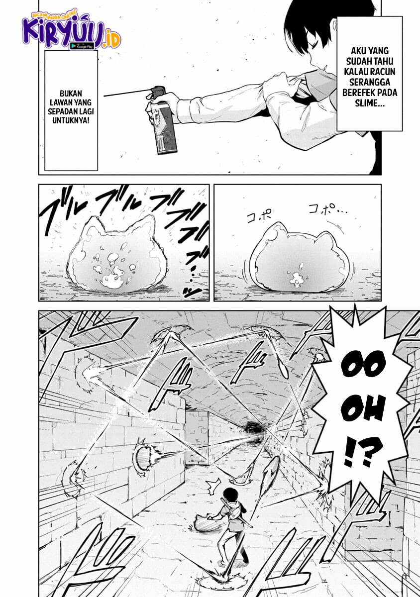 Mob kara Hajimaru Tansaku Eiyuutan Chapter 01.1 page 10