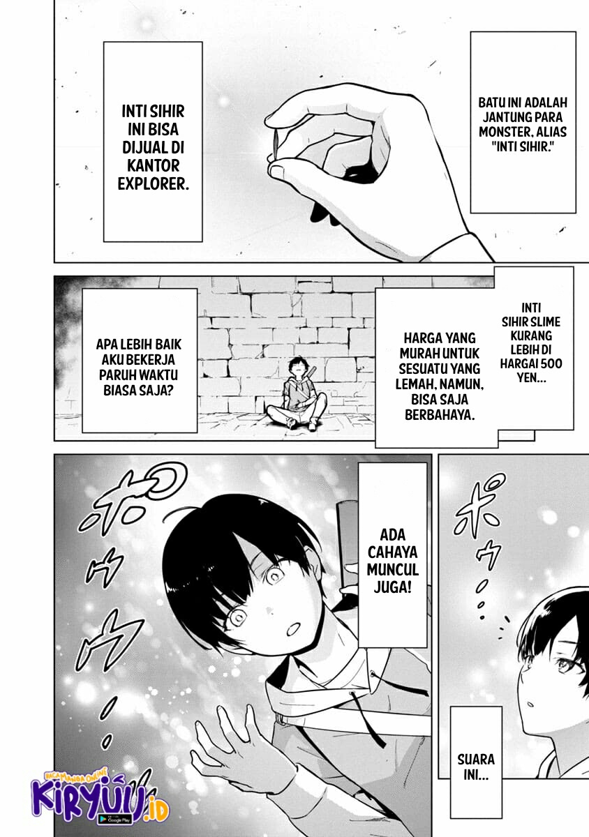 Mob kara Hajimaru Tansaku Eiyuutan Chapter 01.1 page 12