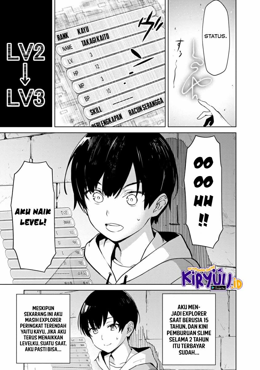 Mob kara Hajimaru Tansaku Eiyuutan Chapter 01.1 page 13