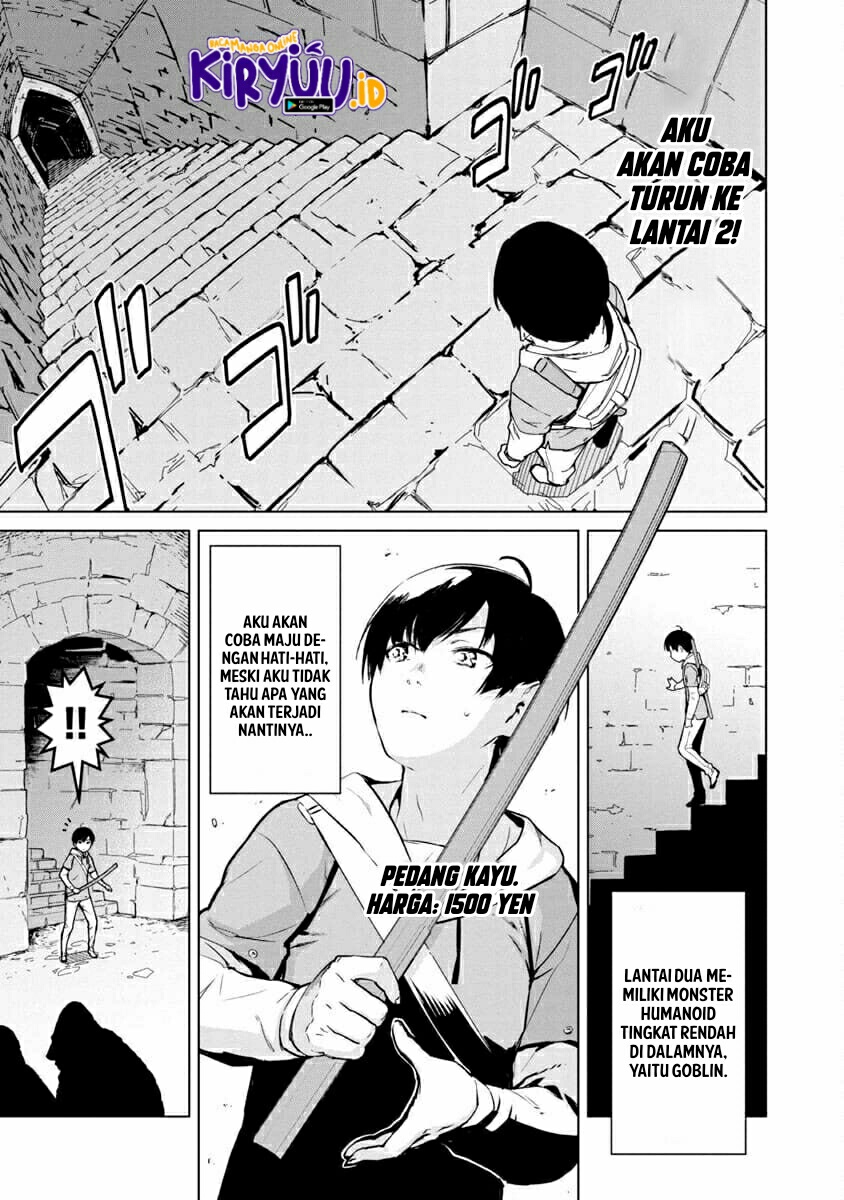 Mob kara Hajimaru Tansaku Eiyuutan Chapter 01.1 page 15