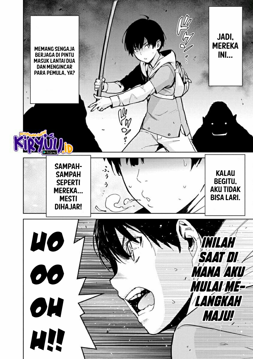 Mob kara Hajimaru Tansaku Eiyuutan Chapter 01.1 page 18