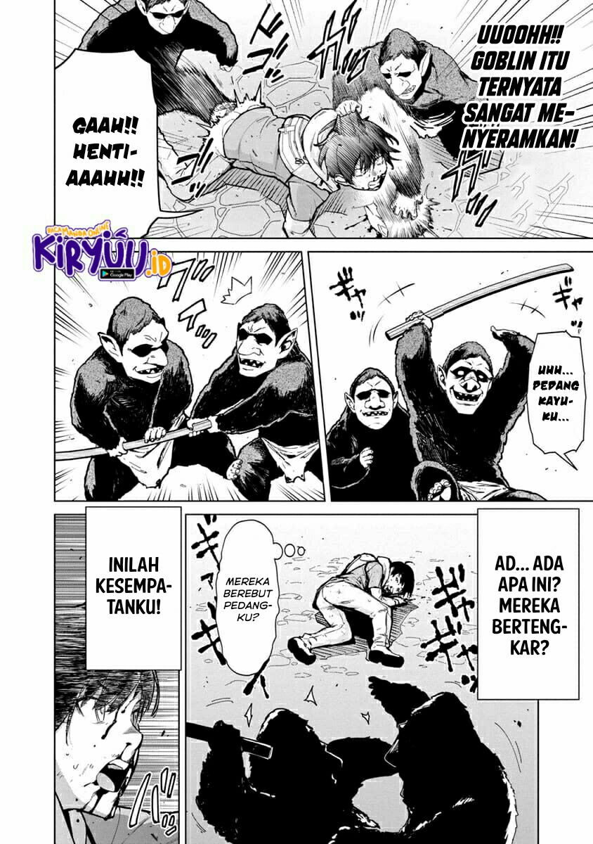 Mob kara Hajimaru Tansaku Eiyuutan Chapter 01.1 page 20