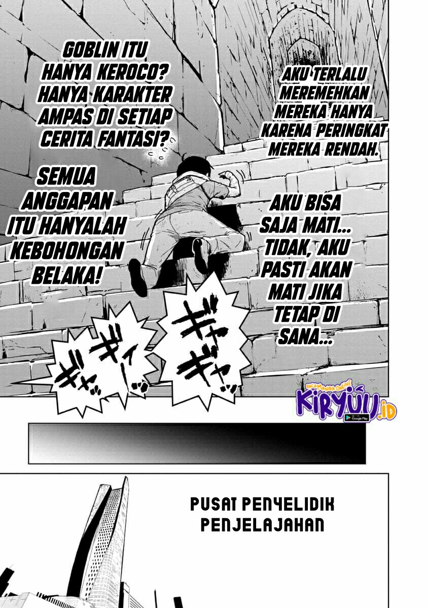 Mob kara Hajimaru Tansaku Eiyuutan Chapter 01.1 page 21