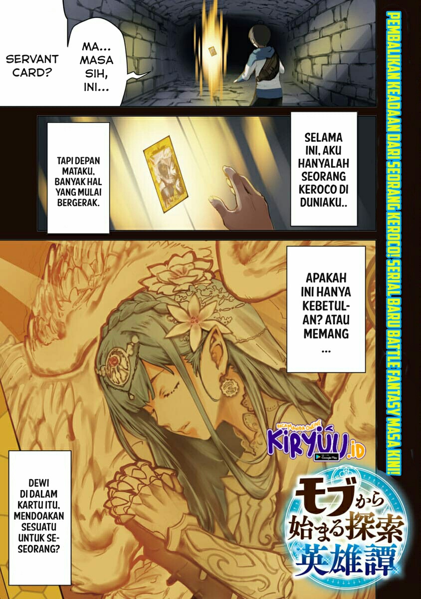 Mob kara Hajimaru Tansaku Eiyuutan Chapter 01.1 page 3