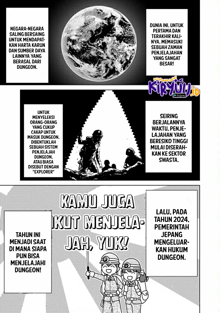 Mob kara Hajimaru Tansaku Eiyuutan Chapter 01.1 page 7